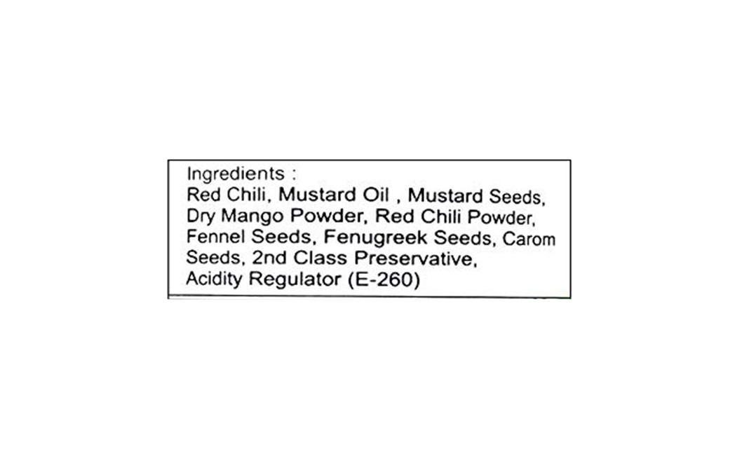 Jayani Stuffed Red Chilli Pickle    Plastic Jar  800 grams